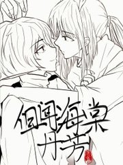 91黑料海角吃瓜