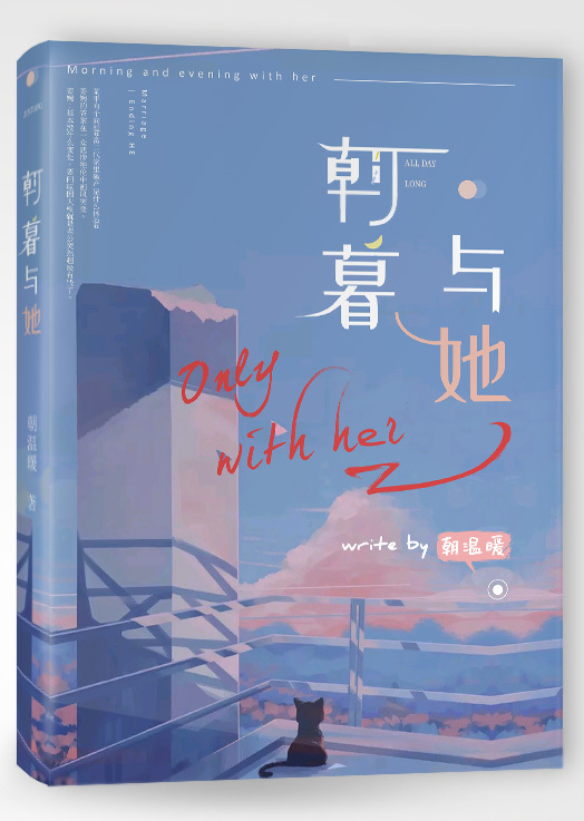 小辣椒导航官网